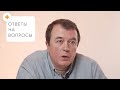 Как вернуть на место опущенные органы?