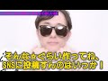 一緒に遊びたい！仲良しなおんりーﾁｬﾝとおらふくん、ぎゅぎゅっとまとめ✨【ドズル社/切り抜き】【おんりー/おらふくん】【マイクラ】