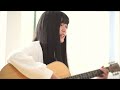 心の友 - Kokoro no tomo / 五輪真弓 - Mayumi Itsuwa（covered by Rina Aoi )