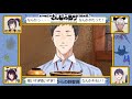 【山盛り】にじさんじのB級バラエティ（仮）＃17【元気】