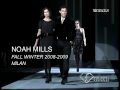 Noah Mills MODELS MILANO FW 2008-2009