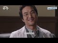 낭만닥터 김사부 시즌 1~2 에피소드 60분 만에 복습하면서 몰아보기!👨🏻‍⚕️👩‍⚕️ (By 고몽) #낭만닥터김사부3 #SBSCatch