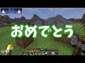 英語禁止での海底神殿攻略！[マイクラ企画]