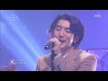 잔나비 - 주저하는 연인들을 위해 [유희열의 스케치북/Yu Huiyeol's Sketchbook] 20190322