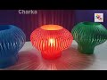 DIY Home decor - Paper Cutting Lamp/Light Shade |