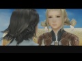 Don't Skip - Final Fantasy XII: The Zodiac Age