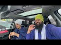 INDIA ਜਾਣ ਦੀ ਤਿਆਰੀ | ਮਹਿਕ ਕਹਿੰਦੀ ਹੁਣ ਮੈਂ ਨਹੀਂ ਰਹਿਣਾ Toronto