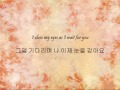 Park Ji Yoon - 성인식 (Adult Ceremony) [Han & Eng]