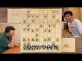【ドッキリ】将棋のプロに子どもの将棋と言ってＡＩ同士の棋譜を見せてみたら・・・？