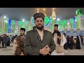 Karbala Ki 15 Khaas Ziyarate | Karbala Ki Full Ziyarat