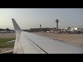 Landing Rwy 9L Chicago ORD Airport