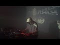 Justin K Broadrick - JK Flesh [LIVE] @Varvara Festival | Magazzino sul Po, Torino, 2017