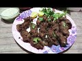 रेस्टोरेंट स्टाइल शीक कबाब रेसिपी घर पर बनाए | how to make seekh kabab recipe | juicy soft Mulayam