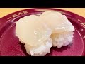 How to enjoy【SUSHIRO】Conveyor belt sushi restaurant in Japan