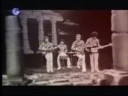 אריס סאן / בום-פם, מאנה מו, דאם דאם 1970