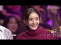 锤娜丽莎“玩弄”华语乐坛，周深：别玩我了！这次真遇到对手了