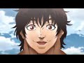 Make it - Baki 「 AMV 」