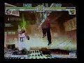 Street Fighter 3: 3rd Strike  KO vs. Daigo