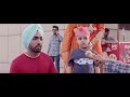 Qismat Badalti Dekhi (Full Video) | Ammy Virk | Sargun Mehta | Jaani | B Praak | Punjabi Song 2023