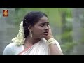 Chinnamani Kuyile Video Song - Amman Kovil Kizhakale | Vijayakanth | Radha | SPB | Ilaiyaraja | VPMI