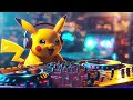 Music Mix 2024 🎧 EDM Remixes of Popular Songs 🎧 EDM Bass Boosted Music Mix 🎧 DANCE PARTY SONGS 2024