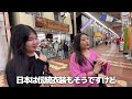 My long-awaited Japan! Young Korean women who came to Tokyo for the first time were surprised!