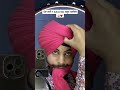 Larha Wali Pagg ♥️ | Vikram Gahir | #sardar #turban #sikh #pagg #trend #shorts #punjabi