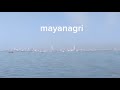 Maya nagri mumbai