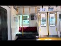 【横浜線】快速小机駅臨時停車の快速の車内放送