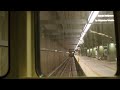 Tunnel view of Metro Purple Line to Union Station