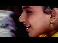 Karuppu Nila Song | En Aasai Machan Tamil Movie Songs| Vijayakanth | Revathi | Monica|Pyramid Music