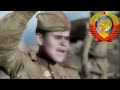 Soviet March - 1980's Soviet Army (Instrumental)