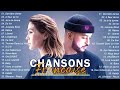 Chanson Française 2023 Nouveauté⚡ Slimane, Vitaa, Grand Corps Malade, Amir ⚡Musique Populaire 2023