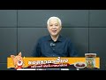 DB ซัวเถา EP.896 - เบื้องหลัง TEMU ที่ไม่ใช่แค่แอปขายของ | ที่ผู้ประกอบการไทยต้องเผชิญ