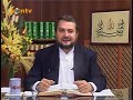 Ayetel-Kürsi'nin Faziletleri | Abdurrahman Büyükkörükçü Hoca