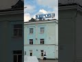 моя жизнь в поезде!#vlog #рекомендации #красота #beautiful