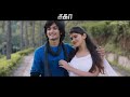 Sagaa Songs | Yaayum Video Song (யாயும்) | Saran, Ayra | Shabir Sulthan | Murugesh