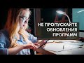 13 Секретных Способов Продлить Заряд Телефонной Батареи