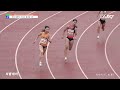 여자육상 200M 빵터졌다! 역대급 선수들의 역대급 레이스! 진짜 개빠르네!!!