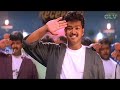 Thanga Nirathuku HD | Tamil Super Hit Folk Song | Thalapathy Hits | Nenjinile