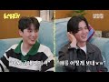 [영케이의 K생존기] 승호랑 살아남기 l EP.3 유승호 편