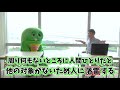 落ちたら怖い！雷ってどうやってできるの？【天気のお勉強】【知育】