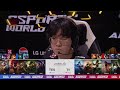 FAKER YASUO MID! - T1 vs TES ALL GAMES HIGHLIGHTS EWC 2024 - SKT T1 vs TOP ESPORTS EWC 2024 Finals