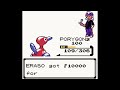 POKEMON LUNATIC CRYSTAL I MORTY REMATCH [Lvl 100]