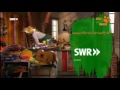 Schlangen | OLI's Wilde Welt | SWR Kindernetz
