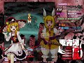 Touhou 17: Wily Beast and Weakest Creature - Lunatic No Miss No Bombs No Animal Hyper 1cc