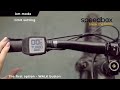 🔥 E-Bike Tuning: SpeedBox 3.0 für Bosch Motoren (Pedelec schneller machen) - einfach & unauffällig✅