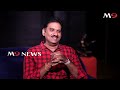 Bhagavanth Kesari Producer Sahu Garapati M9 News Interview| Nandamuri Balakrishna| Sree Leela|