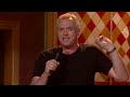 Greg Davies - My Sister Got Freaky