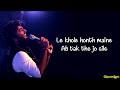 Chahu Main Ya Naa (LYRICS) - Arijt Singh | Palak Muchhal | Aashiqui 2